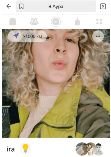 Значок Ауры Значок Ауры