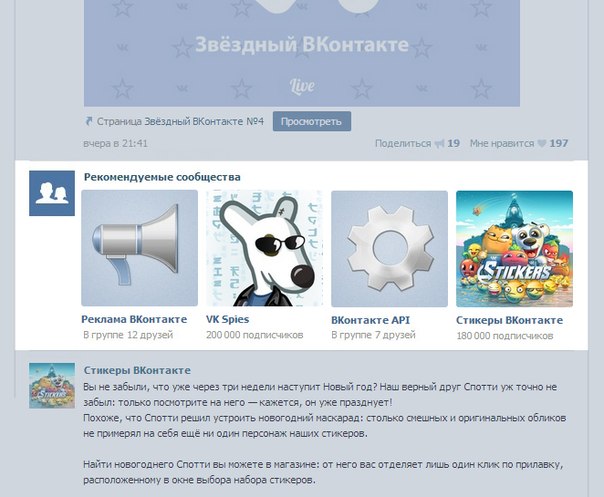 vk.jpg vk.jpg