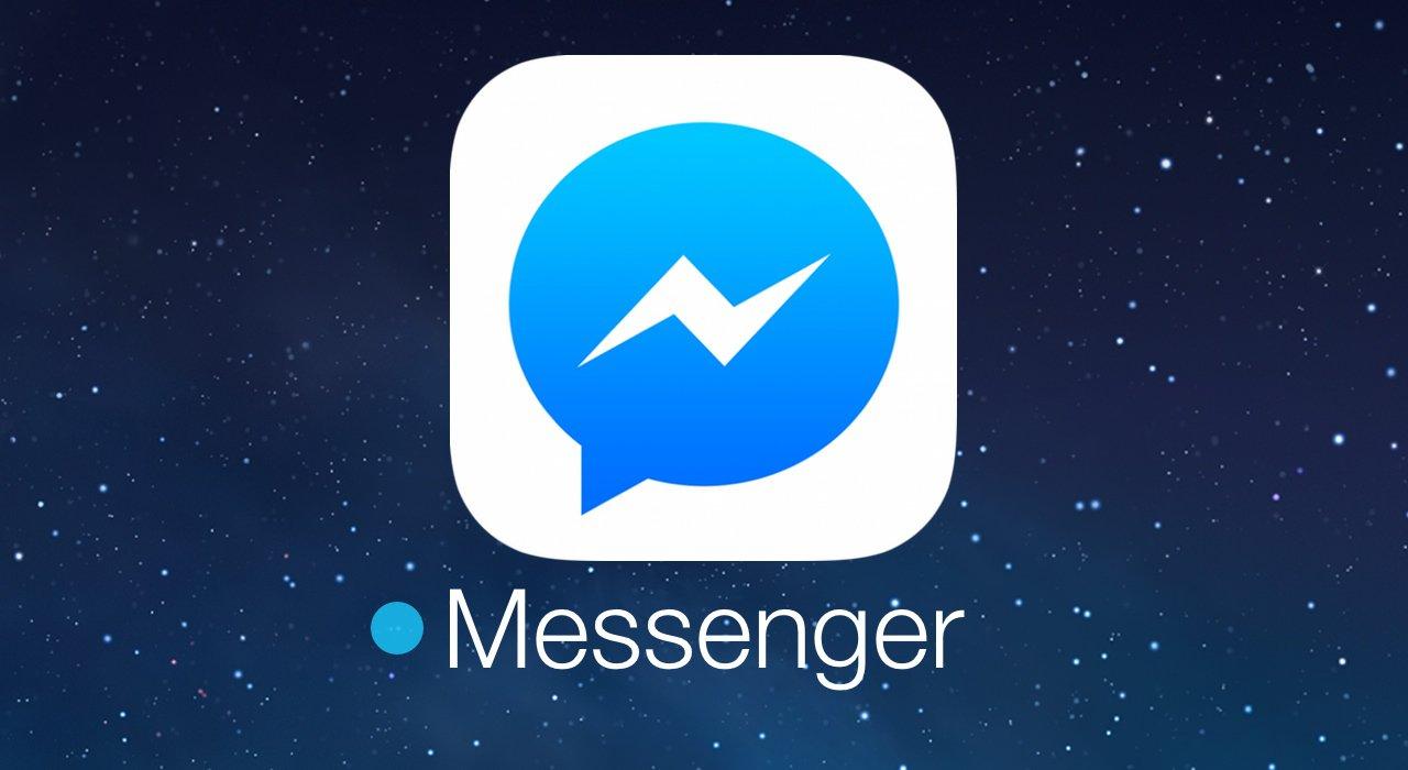 Facebook представил обновленный Messenger.