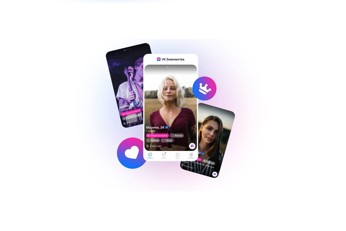 ВКонтакте представила бета-версию отдельного приложения VK Знакомства -  Likeni.ru