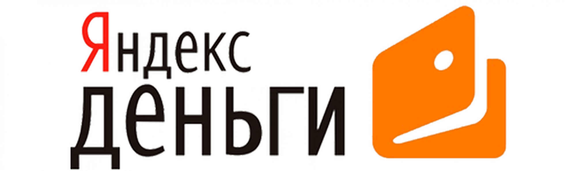dengi.jpg dengi.jpg
