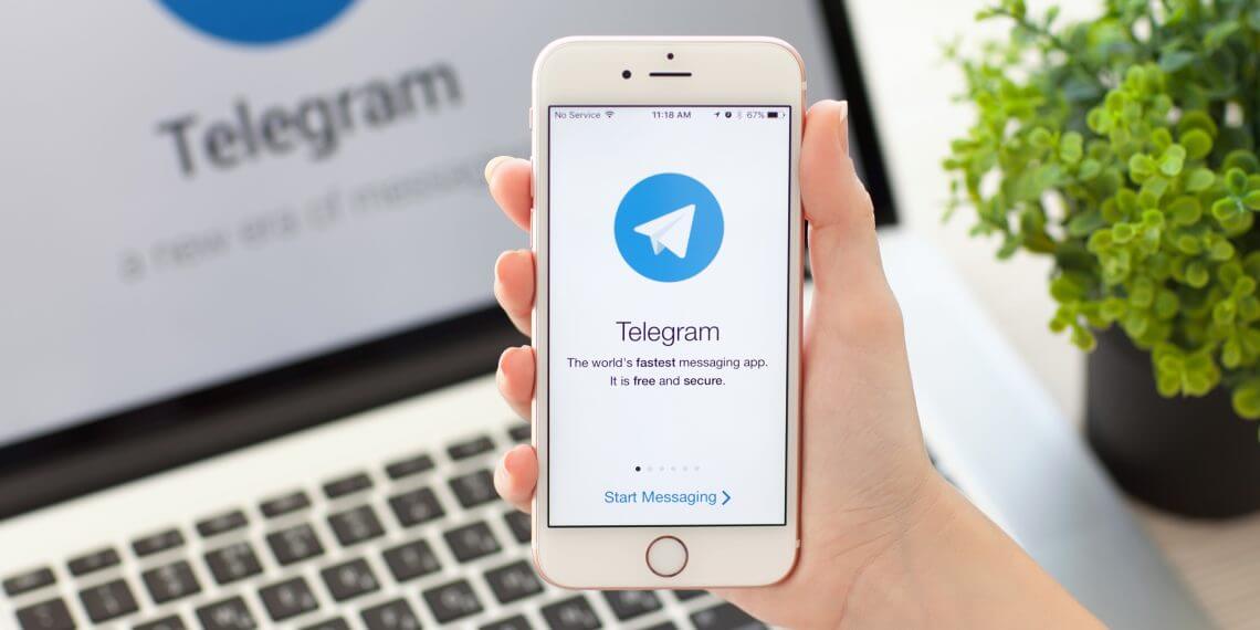 Как найти telegram в app store