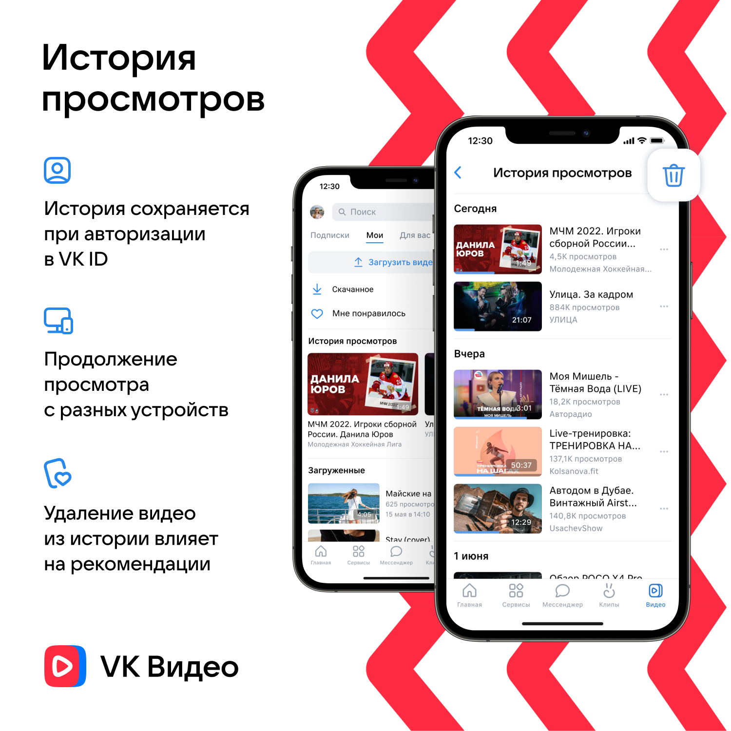 Смотреть порно бесплатно и скачать на телефон