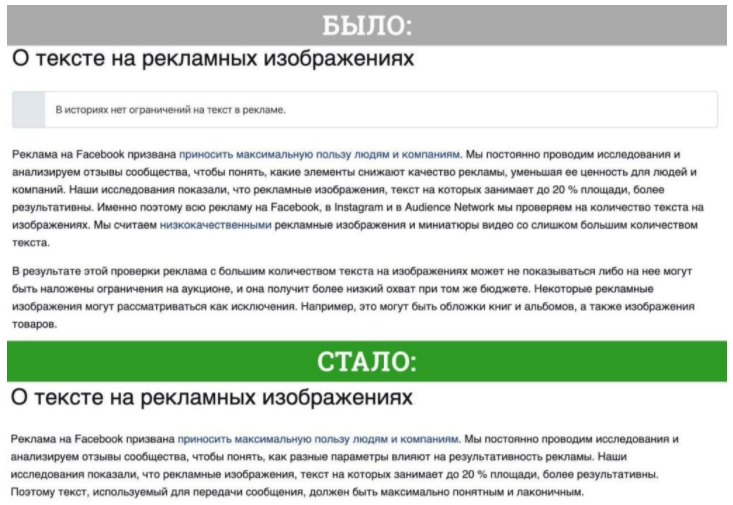 Порно показали в Новосибирске на рекламном плакате | ru