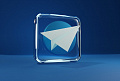 В Telegram появится глобальный поиск постов по хештегам
